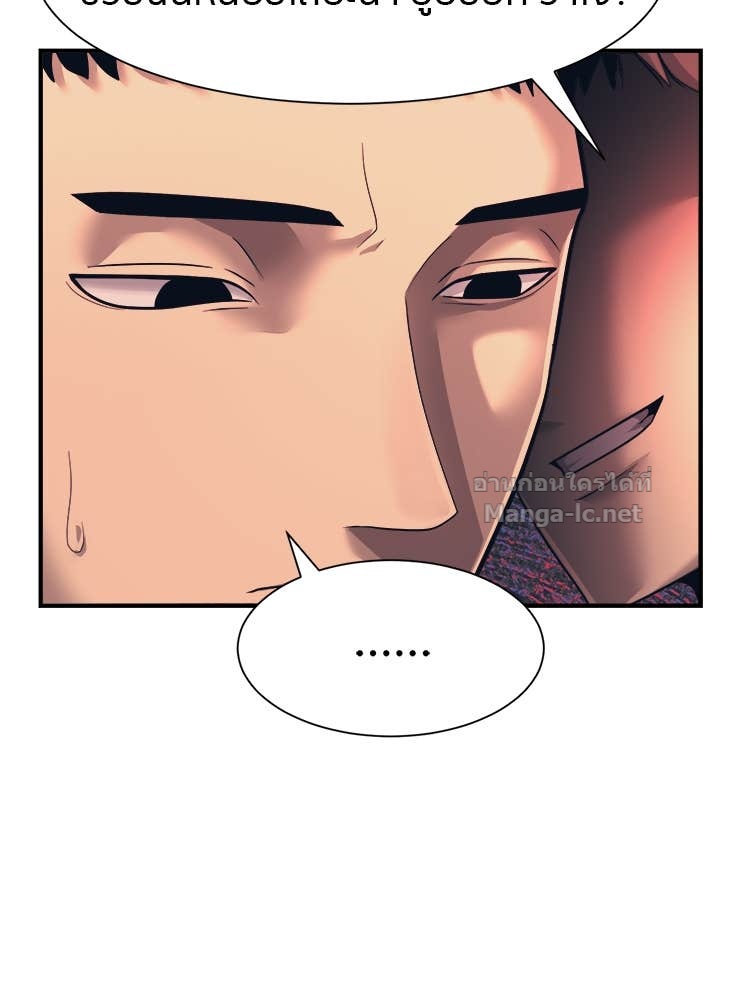 Doujin-Lc- อ่าน โดจิน มังฮวา เกาหลี ญี่ปุ่น จีน แปลไทย โคตรแกร่ง ตอนที่ 1 2 3 4 5 6 7 8 9 10 11 12 13 14 ฟรี ไม่มีโฆษณา อ่าน โดจิน Manhwa เกาหลี ญี่ปุ่น จีน เรามีครบ คัดมาให้เน้นๆ โดจิน 18+ รับประกันความฟินโดย Doujin Lc