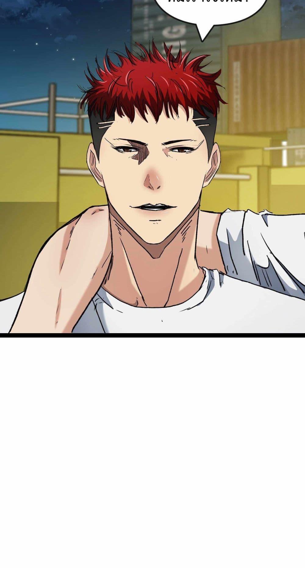 Manga-lc-com อ่านมังงะ อ่านการ์ตูน ออนไลน์ ฟรี Death Speed ตอนที่ 1 2 3 4 5 6 7 8 9 10 11 12 13 14 ฟรี ไม่มีโฆษณา Manga-lc - อ่าน มังงะ อ่าน การ์ตูน ออนไลน์ อ่านมังงะ ฟรี