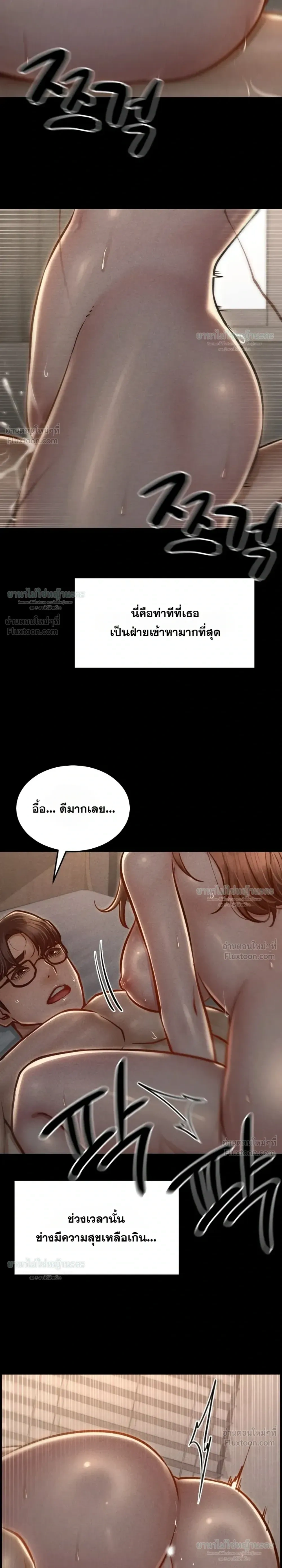 Doujin-Lc- อ่าน โดจิน มังฮวา เกาหลี ญี่ปุ่น จีน แปลไทย Paradise Villa ตอนที่ 1 2 3 4 5 6 7 8 9 10 11 12 13 14 ฟรี ไม่มีโฆษณา อ่าน โดจิน Manhwa เกาหลี ญี่ปุ่น จีน เรามีครบ คัดมาให้เน้นๆ โดจิน 18+ รับประกันความฟินโดย  Doujin Lc