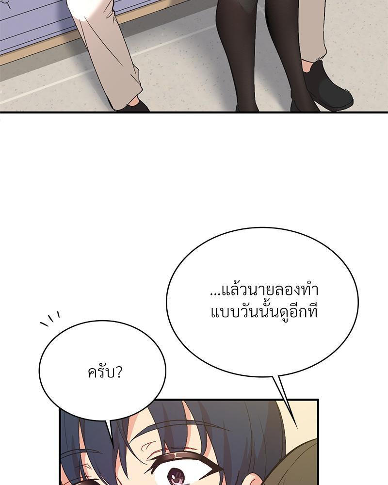 Doujin-Lc- อ่าน โดจิน มังฮวา เกาหลี ญี่ปุ่น จีน แปลไทย แอปทะลวงรัก ตอนที่ 1 2 3 4 5 6 7 8 9 10 11 12 13 14 ฟรี ไม่มีโฆษณา อ่าน โดจิน Manhwa เกาหลี ญี่ปุ่น จีน เรามีครบ คัดมาให้เน้นๆ โดจิน 18+ รับประกันความฟินโดย  Doujin Lc