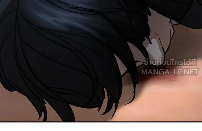 เลวฟาดเลว ตอนที่ 175 รูปที่ 82