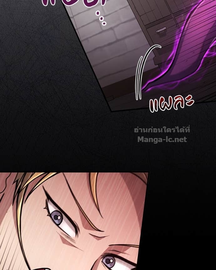 Doujin-Lc- อ่าน โดจิน มังฮวา เกาหลี ญี่ปุ่น จีน แปลไทย ฮีลเลอร์กำมะลอ ตอนที่ 1 2 3 4 5 6 7 8 9 10 11 12 13 14 ฟรี ไม่มีโฆษณา อ่าน โดจิน Manhwa เกาหลี ญี่ปุ่น จีน เรามีครบ คัดมาให้เน้นๆ โดจิน 18+ รับประกันความฟินโดย Doujin Lc