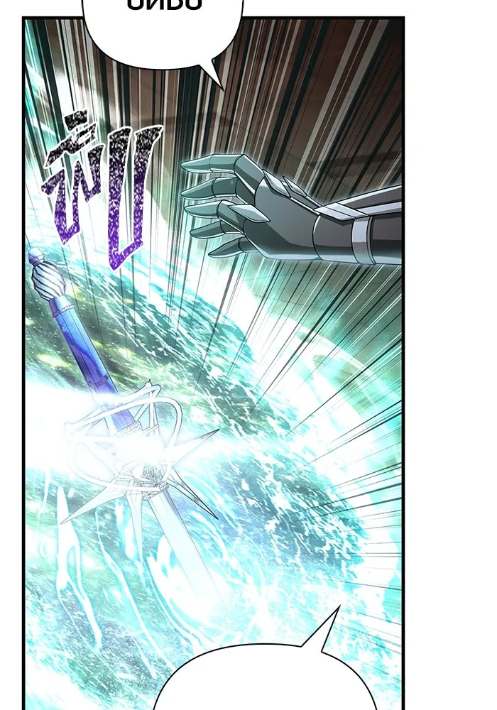 เอาชีวิตรอดในเกมฉบับคนเถื่อน ตอนที่ 94 วิญญาณอ่อนแรง รูปที่ 182