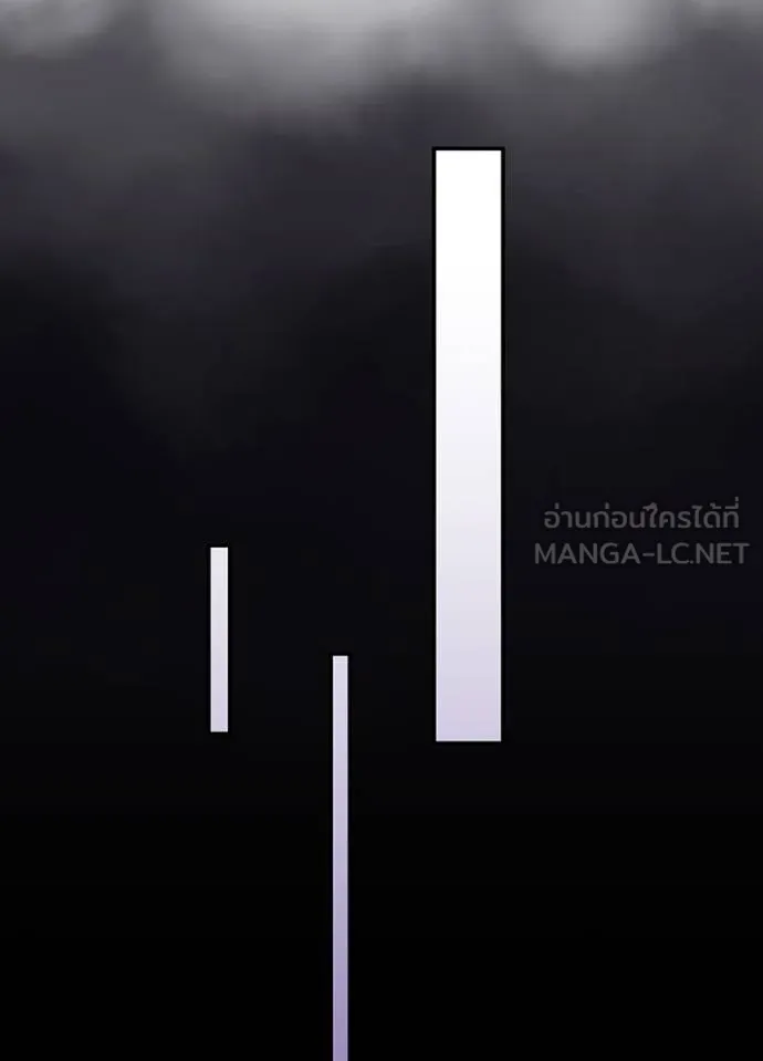 เป้าหมายครั้งที่ 2 ตอนที่ 39 รูปที่ 99