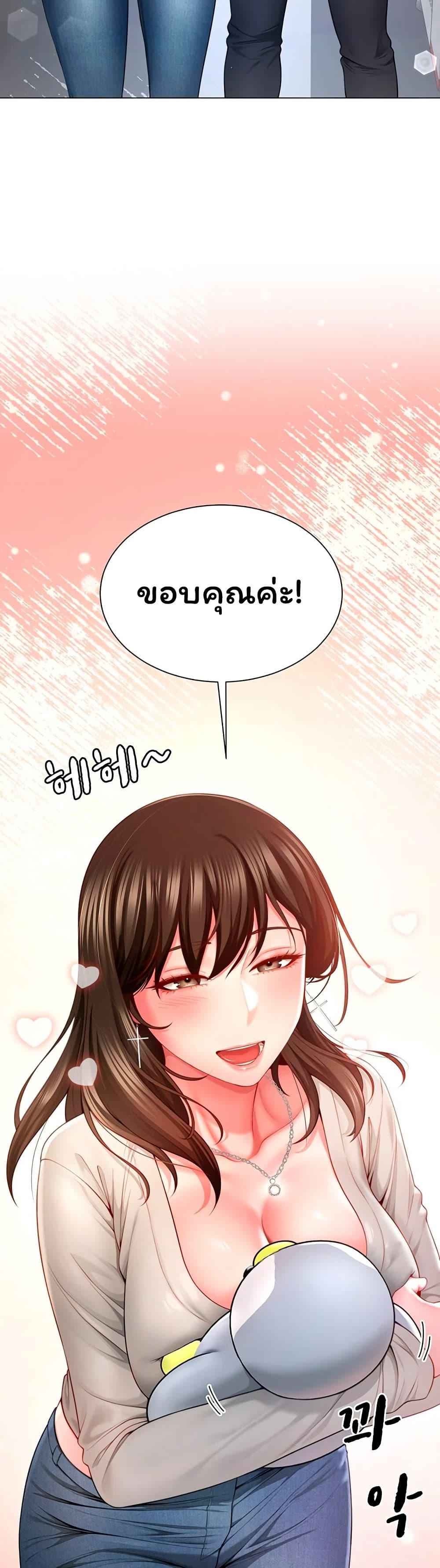 Doujin-Lc- อ่าน โดจิน มังฮวา เกาหลี ญี่ปุ่น จีน แปลไทย The Lovers Were ตอนที่ 1 2 3 4 5 6 7 8 9 10 11 12 13 14 ฟรี ไม่มีโฆษณา อ่าน โดจิน Manhwa เกาหลี ญี่ปุ่น จีน เรามีครบ คัดมาให้เน้นๆ โดจิน 18+ รับประกันความฟินโดย  Doujin Lc