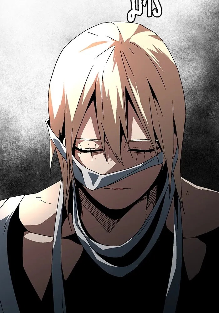 หนึ่งก้าวสู่เจ้ามาร ตอนที่ 23 ไอริส (2) รูปที่ 19