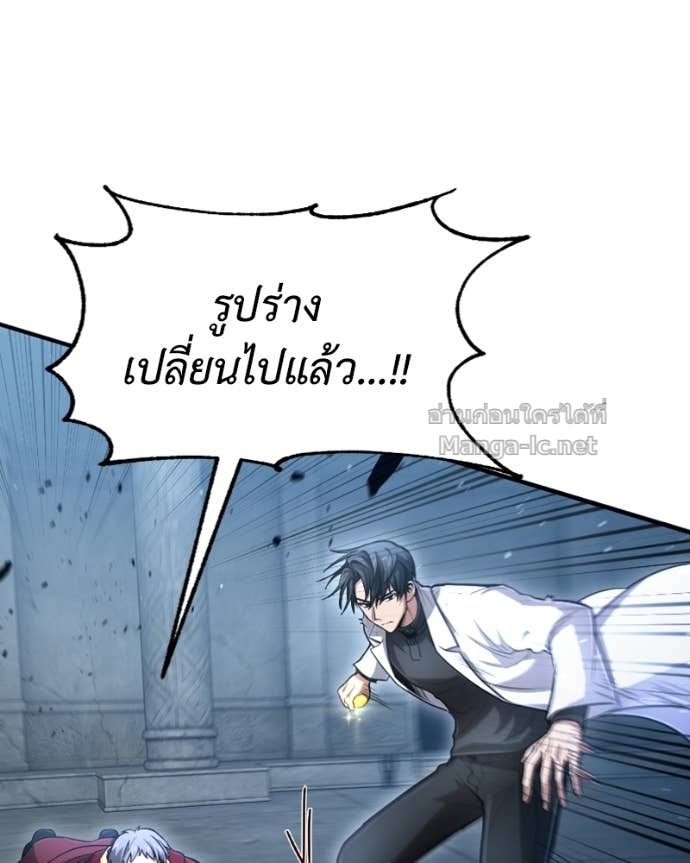 Doujin-Lc- อ่าน โดจิน มังฮวา เกาหลี ญี่ปุ่น จีน แปลไทย ฮีลเลอร์กำมะลอ ตอนที่ 1 2 3 4 5 6 7 8 9 10 11 12 13 14 ฟรี ไม่มีโฆษณา อ่าน โดจิน Manhwa เกาหลี ญี่ปุ่น จีน เรามีครบ คัดมาให้เน้นๆ โดจิน 18+ รับประกันความฟินโดย Doujin Lc