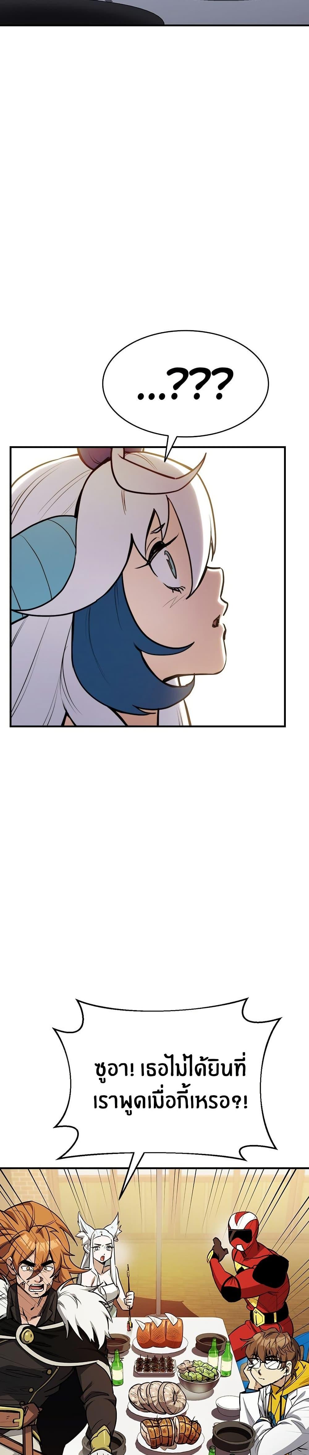 Manga-lc-com อ่านมังงะ อ่านการ์ตูน ออนไลน์ ฟรี Peace Reataurant ตอนที่ 1 2 3 4 5 6 7 8 9 10 11 12 13 14 ฟรี ไม่มีโฆษณา Manga-lc - อ่าน มังงะ อ่าน การ์ตูน ออนไลน์ อ่านมังงะ ฟรี