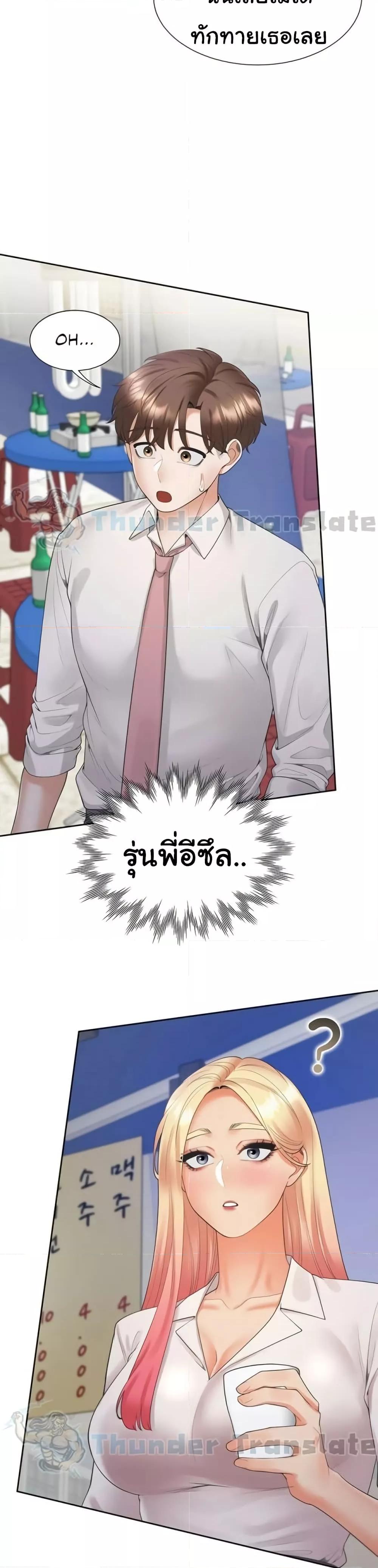 Doujin-Lc- อ่าน โดจิน มังฮวา เกาหลี ญี่ปุ่น จีน แปลไทย Bunk Beds ตอนที่ 1 2 3 4 5 6 7 8 9 10 11 12 13 14 ฟรี ไม่มีโฆษณา อ่าน โดจิน Manhwa เกาหลี ญี่ปุ่น จีน เรามีครบ คัดมาให้เน้นๆ โดจิน 18+ รับประกันความฟินโดย  Doujin Lc