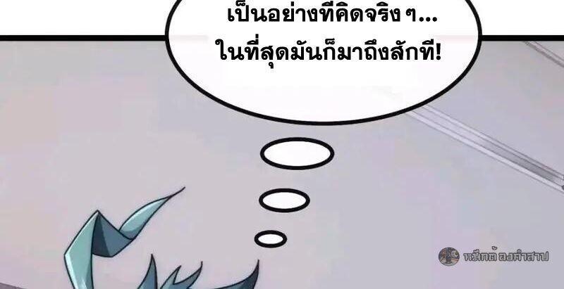 Manga-lc-com อ่านมังงะ อ่านการ์ตูน ออนไลน์ ฟรี Infinite Evolution From Zero ตอนที่ 1 2 3 4 5 6 7 8 9 10 11 12 13 14 ฟรี ไม่มีโฆษณา Manga-lc - อ่าน มังงะ อ่าน การ์ตูน ออนไลน์ อ่านมังงะ ฟรี