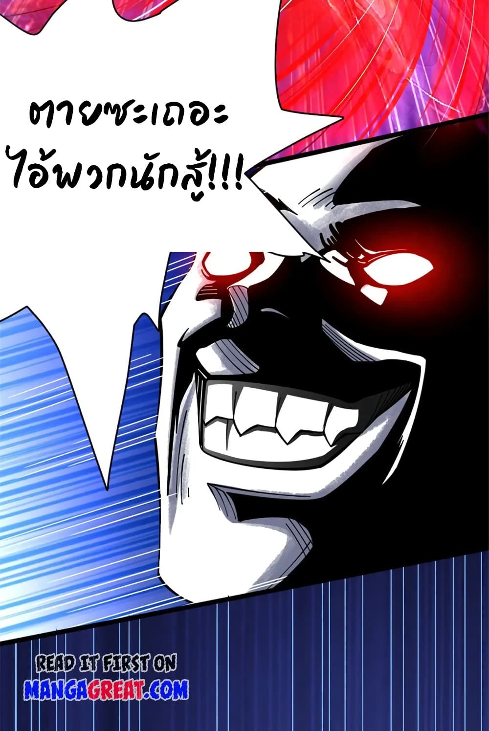 Manga-lc-com อ่านมังงะ อ่านการ์ตูน ออนไลน์ ฟรี Release That Witch ตอนที่ 1 2 3 4 5 6 7 8 9 10 11 12 13 14 ฟรี ไม่มีโฆษณา Manga-lc - อ่าน มังงะ อ่าน การ์ตูน ออนไลน์ อ่านมังงะ ฟรี