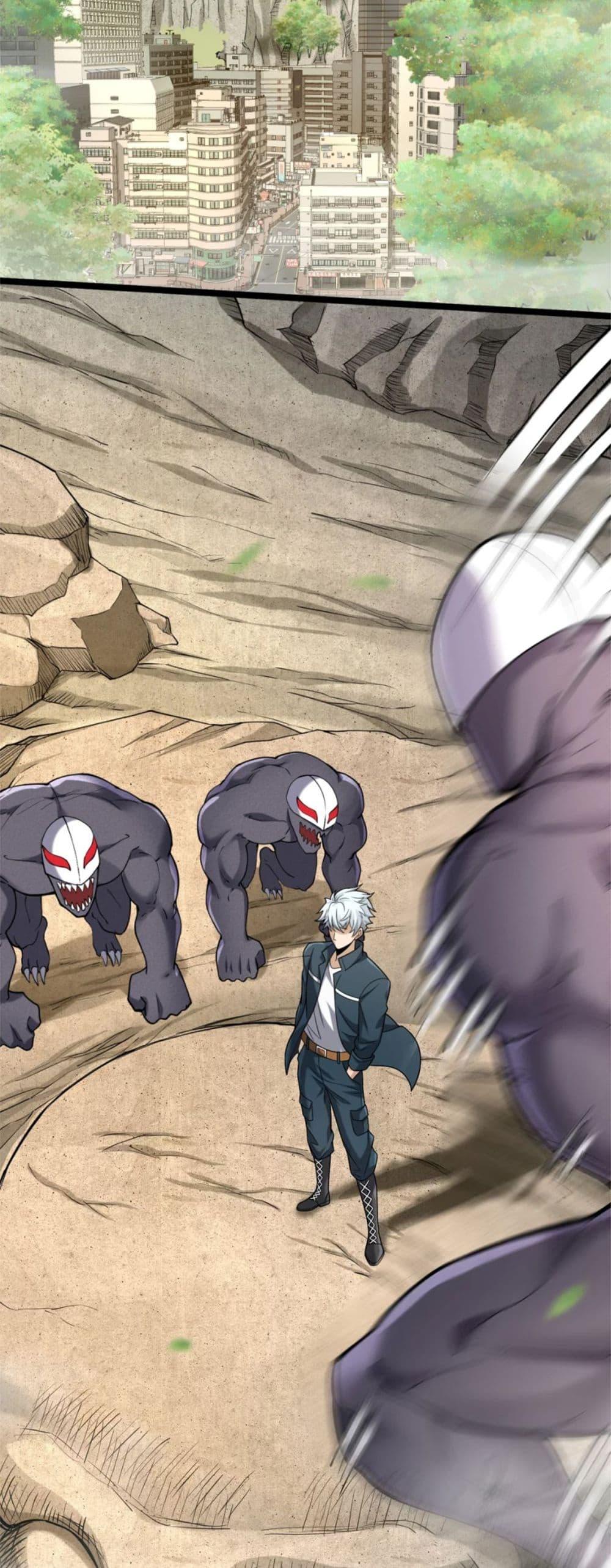 Manga-lc-com อ่านมังงะ อ่านการ์ตูน ออนไลน์ ฟรี Monster Hunter in the Apocalypse ตอนที่ 1 2 3 4 5 6 7 8 9 10 11 12 13 14 ฟรี ไม่มีโฆษณา Manga-lc - อ่าน มังงะ อ่าน การ์ตูน ออนไลน์ อ่านมังงะ ฟรี