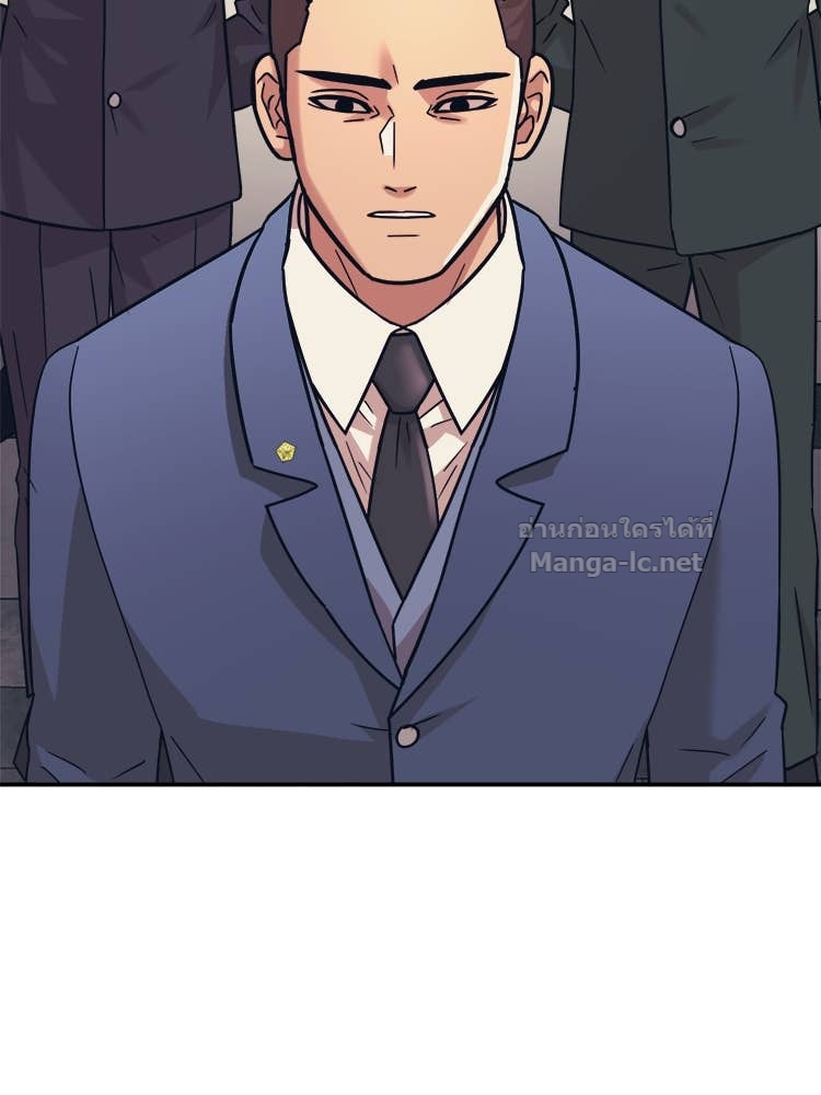 Doujin-Lc- อ่าน โดจิน มังฮวา เกาหลี ญี่ปุ่น จีน แปลไทย โคตรแกร่ง ตอนที่ 1 2 3 4 5 6 7 8 9 10 11 12 13 14 ฟรี ไม่มีโฆษณา อ่าน โดจิน Manhwa เกาหลี ญี่ปุ่น จีน เรามีครบ คัดมาให้เน้นๆ โดจิน 18+ รับประกันความฟินโดย Doujin Lc