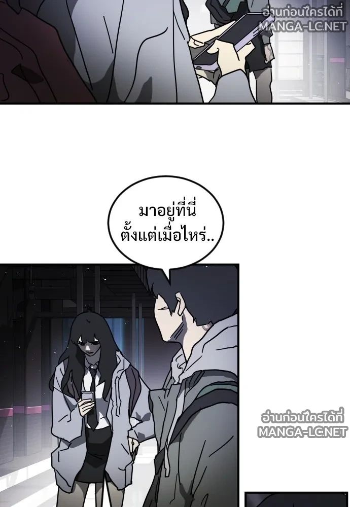 Manga-lc-com อ่านมังงะ อ่านการ์ตูน ออนไลน์ ฟรี วันดีคืนดี โซลก็ ตอนที่ 1 2 3 4 5 6 7 8 9 10 11 12 13 14 ฟรี ไม่มีโฆษณา Manga-lc - อ่าน มังงะ อ่าน การ์ตูน ออนไลน์ อ่านมังงะ ฟรี