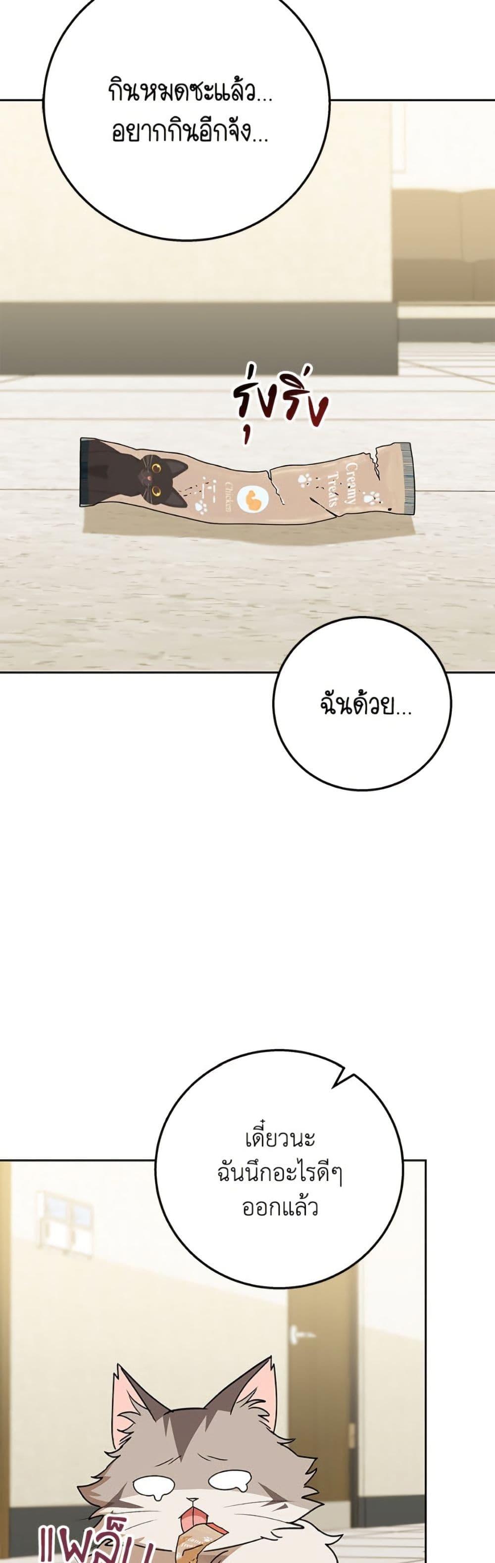 Manga-lc-com อ่านมังงะ อ่านการ์ตูน ออนไลน์ ฟรี Hello! Veterinarian! ตอนที่ 1 2 3 4 5 6 7 8 9 10 11 12 13 14 ฟรี ไม่มีโฆษณา Manga-lc - อ่าน มังงะ อ่าน การ์ตูน ออนไลน์ อ่านมังงะ ฟรี