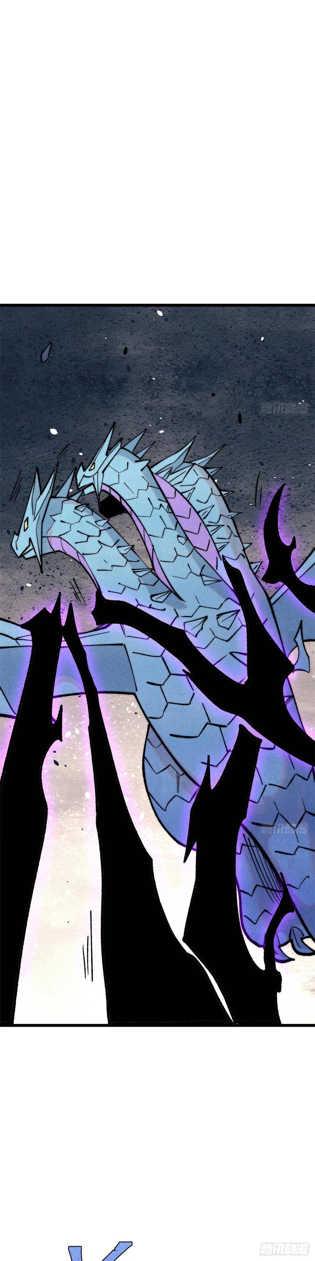 Manga-lc-com อ่านมังงะ อ่านการ์ตูน ออนไลน์ ฟรี All Hail the Sect Leader ตอนที่ 1 2 3 4 5 6 7 8 9 10 11 12 13 14 ฟรี ไม่มีโฆษณา Manga-lc - อ่าน มังงะ อ่าน การ์ตูน ออนไลน์ อ่านมังงะ ฟรี