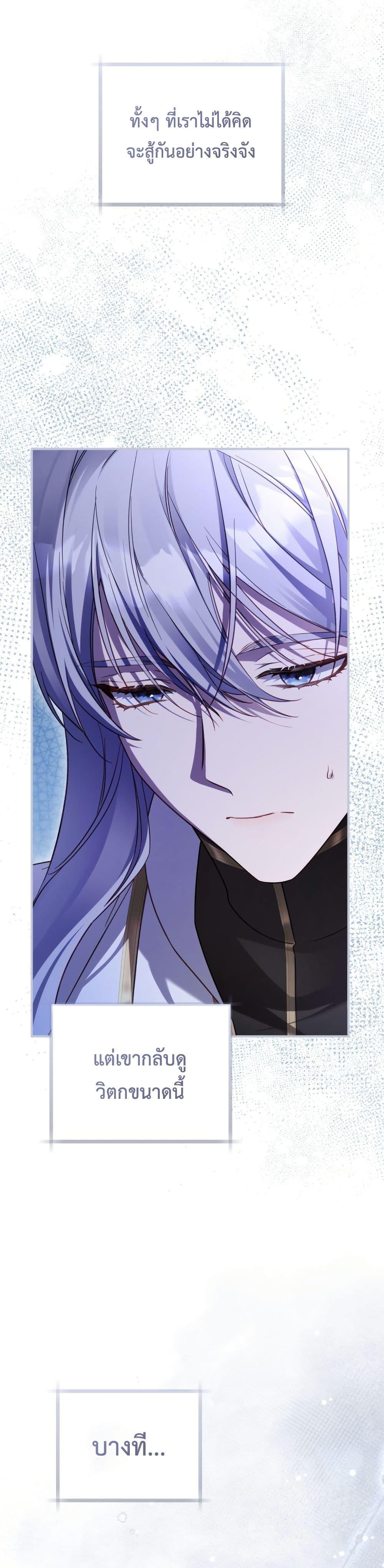 Manga-lc-com อ่านมังงะ อ่านการ์ตูน ออนไลน์ ฟรี The Flower With a Sword ตอนที่ 1 2 3 4 5 6 7 8 9 10 11 12 13 14 ฟรี ไม่มีโฆษณา Manga-lc - อ่าน มังงะ อ่าน การ์ตูน ออนไลน์ อ่านมังงะ ฟรี