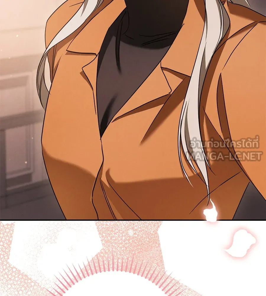 เรือนจำรัก ตอนที่ 32 รูปที่ 120