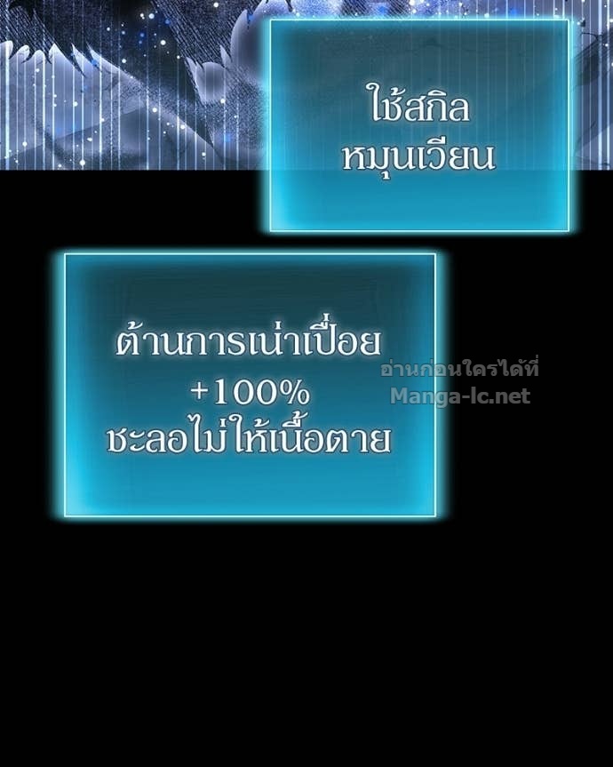 Doujin-Lc- อ่าน โดจิน มังฮวา เกาหลี ญี่ปุ่น จีน แปลไทย ฮีลเลอร์กำมะลอ ตอนที่ 1 2 3 4 5 6 7 8 9 10 11 12 13 14 ฟรี ไม่มีโฆษณา อ่าน โดจิน Manhwa เกาหลี ญี่ปุ่น จีน เรามีครบ คัดมาให้เน้นๆ โดจิน 18+ รับประกันความฟินโดย Doujin Lc