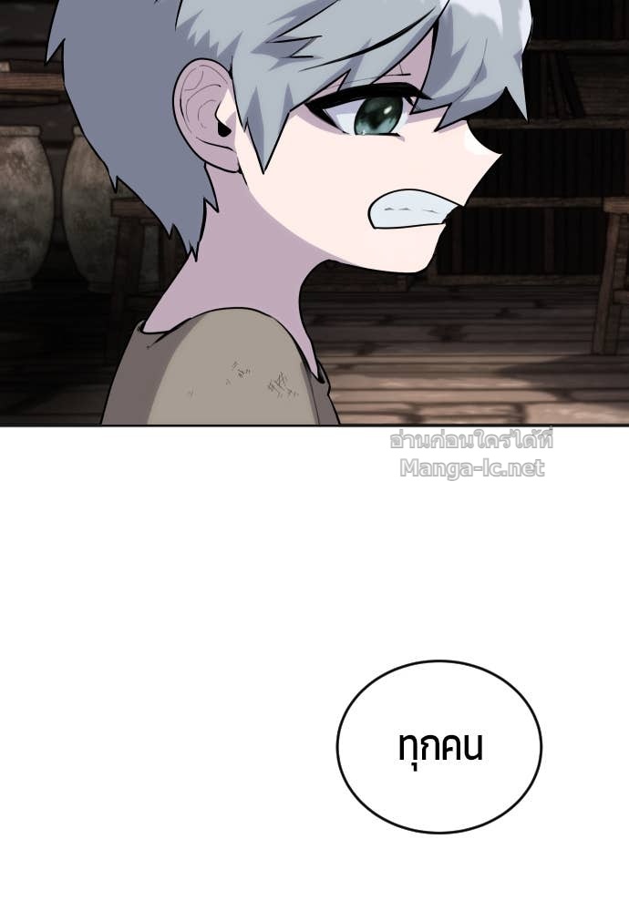 Doujin-Lc- อ่าน โดจิน มังฮวา เกาหลี ญี่ปุ่น จีน แปลไทย แกร่งเกินผู้กล้า แต่ซ่าไม่ได้ ตอนที่ 1 2 3 4 5 6 7 8 9 10 11 12 13 14 ฟรี ไม่มีโฆษณา อ่าน โดจิน Manhwa เกาหลี ญี่ปุ่น จีน เรามีครบ คัดมาให้เน้นๆ โดจิน 18+ รับประกันความฟินโดย Doujin Lc