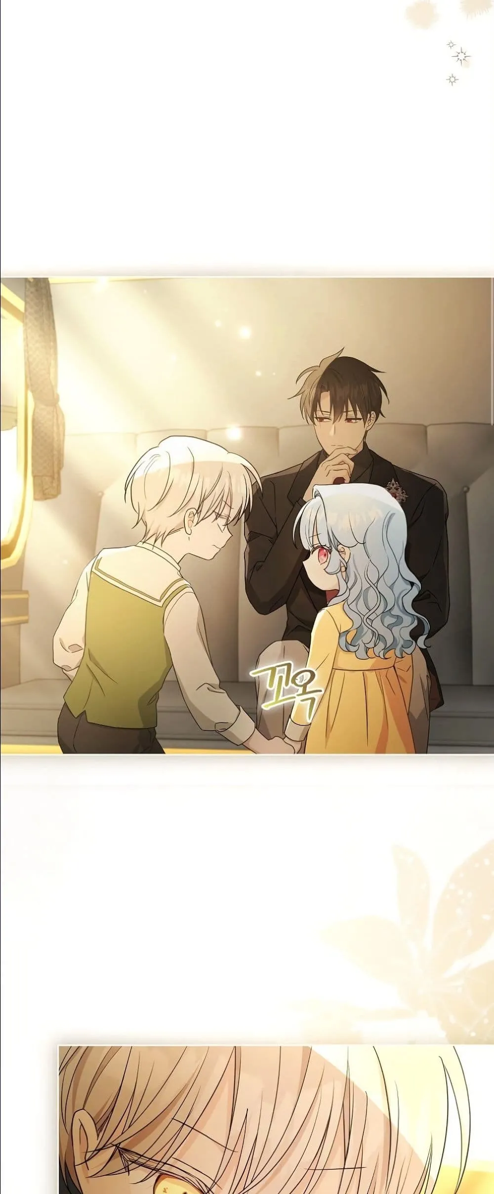 Manga-lc-com อ่านมังงะ อ่านการ์ตูน ออนไลน์ ฟรี The Oracle of the Villainous Baby ตอนที่ 1 2 3 4 5 6 7 8 9 10 11 12 13 14 ฟรี ไม่มีโฆษณา Manga-lc - อ่าน มังงะ อ่าน การ์ตูน ออนไลน์ อ่านมังงะ ฟรี
