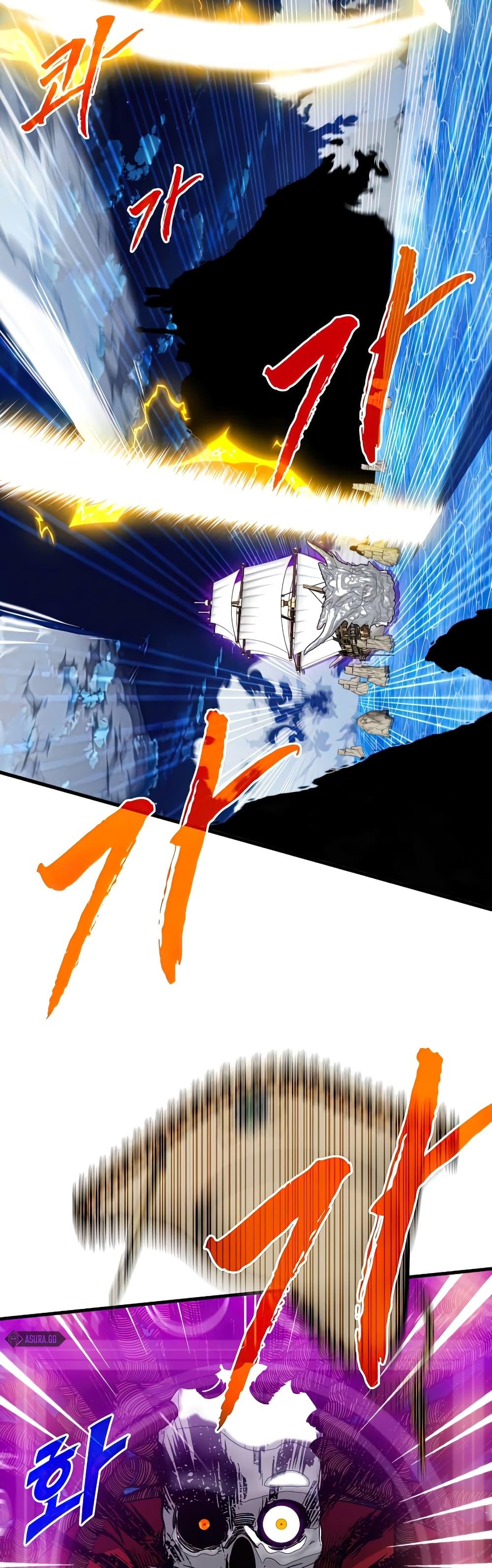 Manga-lc-com อ่านมังงะ อ่านการ์ตูน ออนไลน์ ฟรี SSS-Class Gacha Hunter ตอนที่ 1 2 3 4 5 6 7 8 9 10 11 12 13 14 ฟรี ไม่มีโฆษณา Manga-lc - อ่าน มังงะ อ่าน การ์ตูน ออนไลน์ อ่านมังงะ ฟรี