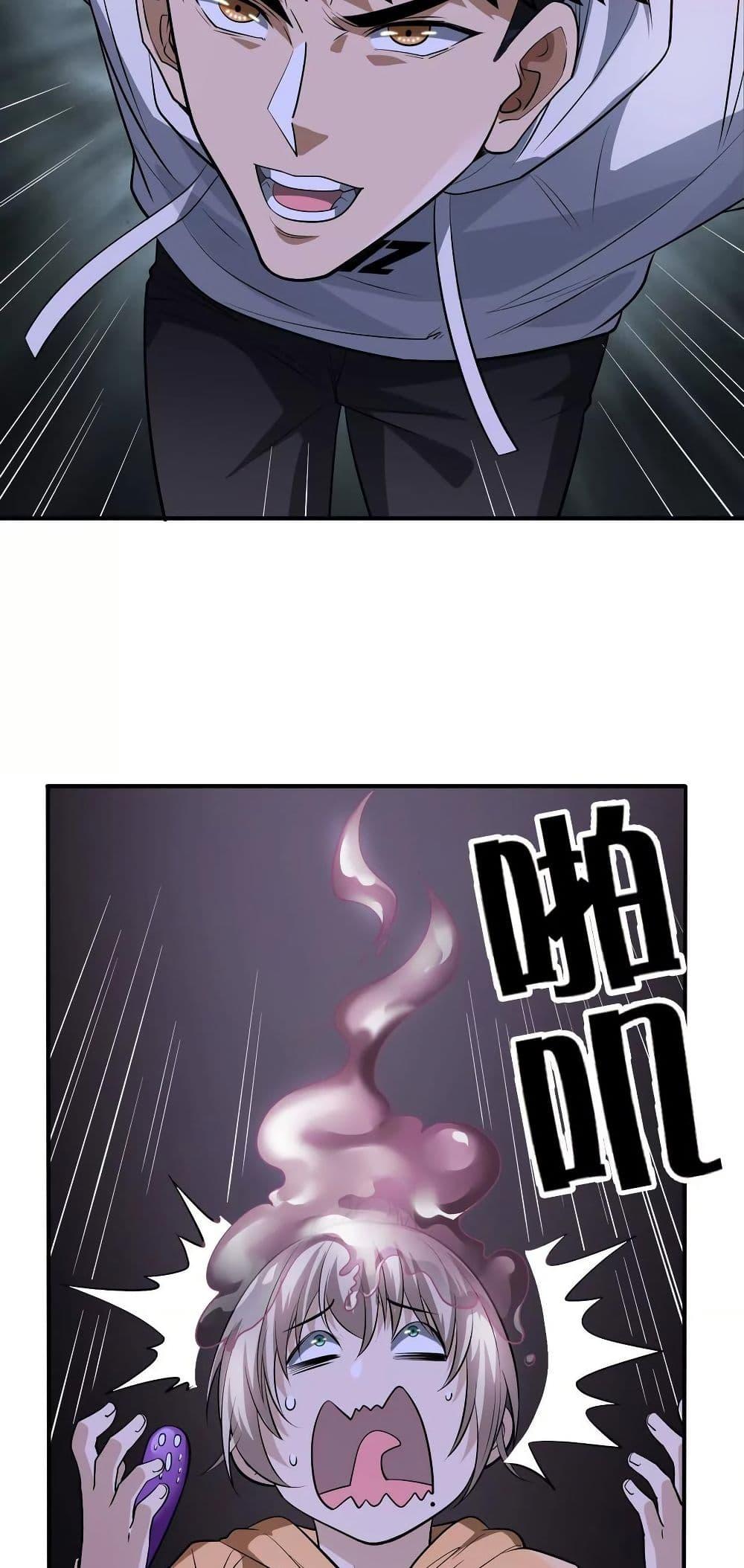 Manga-lc-com อ่านมังงะ อ่านการ์ตูน ออนไลน์ ฟรี The Creators ตอนที่ 1 2 3 4 5 6 7 8 9 10 11 12 13 14 ฟรี ไม่มีโฆษณา Manga-lc - อ่าน มังงะ อ่าน การ์ตูน ออนไลน์ อ่านมังงะ ฟรี