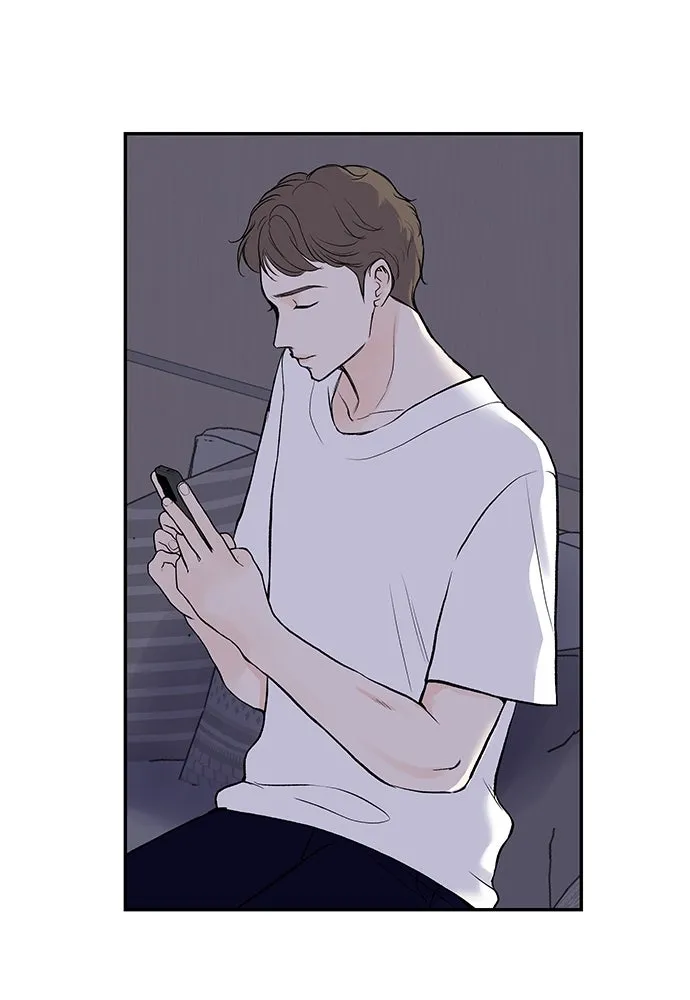 ถ่านไฟเราไม่เก่าเลย ตอนที่ 15 รูปที่ 118