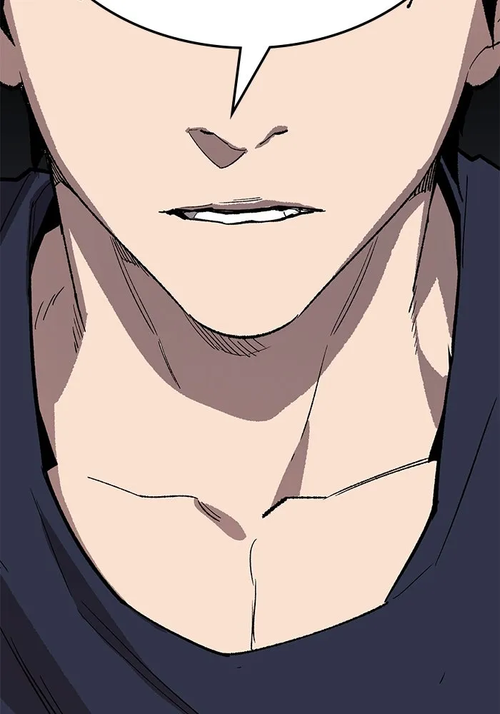 ยอดคนเลเวลทะลุ ตอนที่ 61 รวมตัว รูปที่ 193