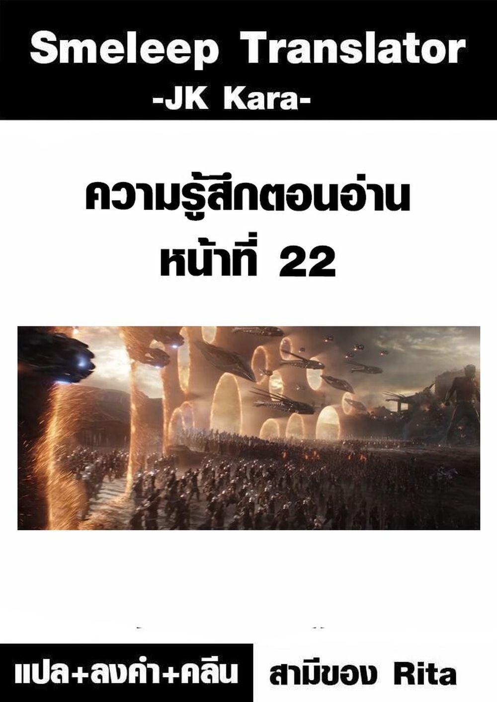 Manga-lc-com อ่านมังงะ อ่านการ์ตูน ออนไลน์ ฟรี JK kara Yarinaosu Silver Plan ตอนที่ 1 2 3 4 5 6 7 8 9 10 11 12 13 14 ฟรี ไม่มีโฆษณา Manga-lc - อ่าน มังงะ อ่าน การ์ตูน ออนไลน์ อ่านมังงะ ฟรี