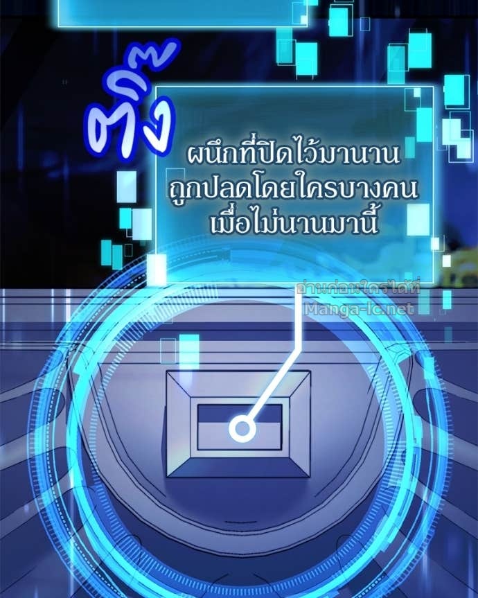 Doujin-Lc- อ่าน โดจิน มังฮวา เกาหลี ญี่ปุ่น จีน แปลไทย ฮีลเลอร์กำมะลอ ตอนที่ 1 2 3 4 5 6 7 8 9 10 11 12 13 14 ฟรี ไม่มีโฆษณา อ่าน โดจิน Manhwa เกาหลี ญี่ปุ่น จีน เรามีครบ คัดมาให้เน้นๆ โดจิน 18+ รับประกันความฟินโดย Doujin Lc