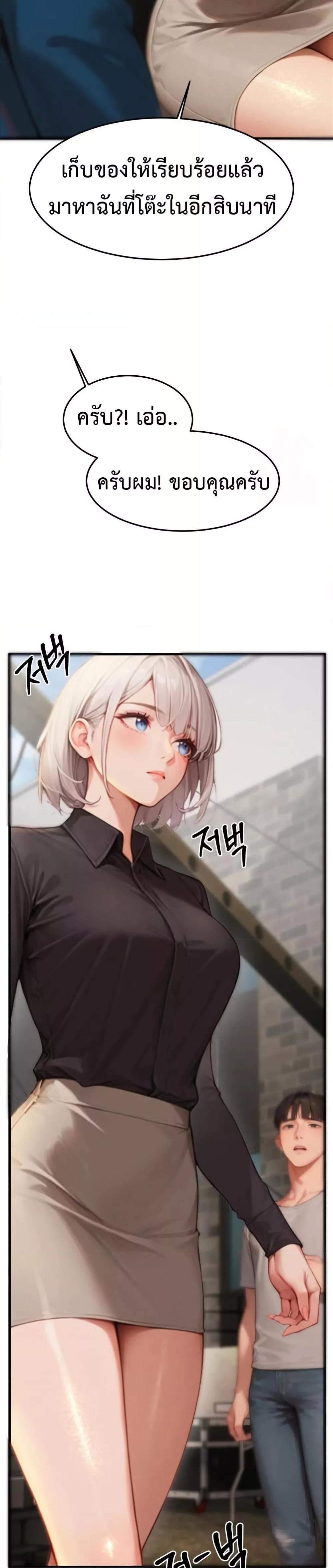 Doujin-Lc- อ่าน โดจิน มังฮวา เกาหลี ญี่ปุ่น จีน แปลไทย Hypersexual Syndrome ตอนที่ 1 2 3 4 5 6 7 8 9 10 11 12 13 14 ฟรี ไม่มีโฆษณา อ่าน โดจิน Manhwa เกาหลี ญี่ปุ่น จีน เรามีครบ คัดมาให้เน้นๆ โดจิน 18+ รับประกันความฟินโดย  Doujin Lc