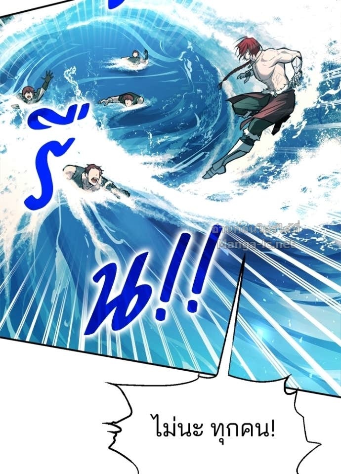 Doujin-Lc- อ่าน โดจิน มังฮวา เกาหลี ญี่ปุ่น จีน แปลไทย ผู้พิชิตเกมป้องกันฐาน ตอนที่ 1 2 3 4 5 6 7 8 9 10 11 12 13 14 ฟรี ไม่มีโฆษณา อ่าน โดจิน Manhwa เกาหลี ญี่ปุ่น จีน เรามีครบ คัดมาให้เน้นๆ โดจิน 18+ รับประกันความฟินโดย Doujin Lc