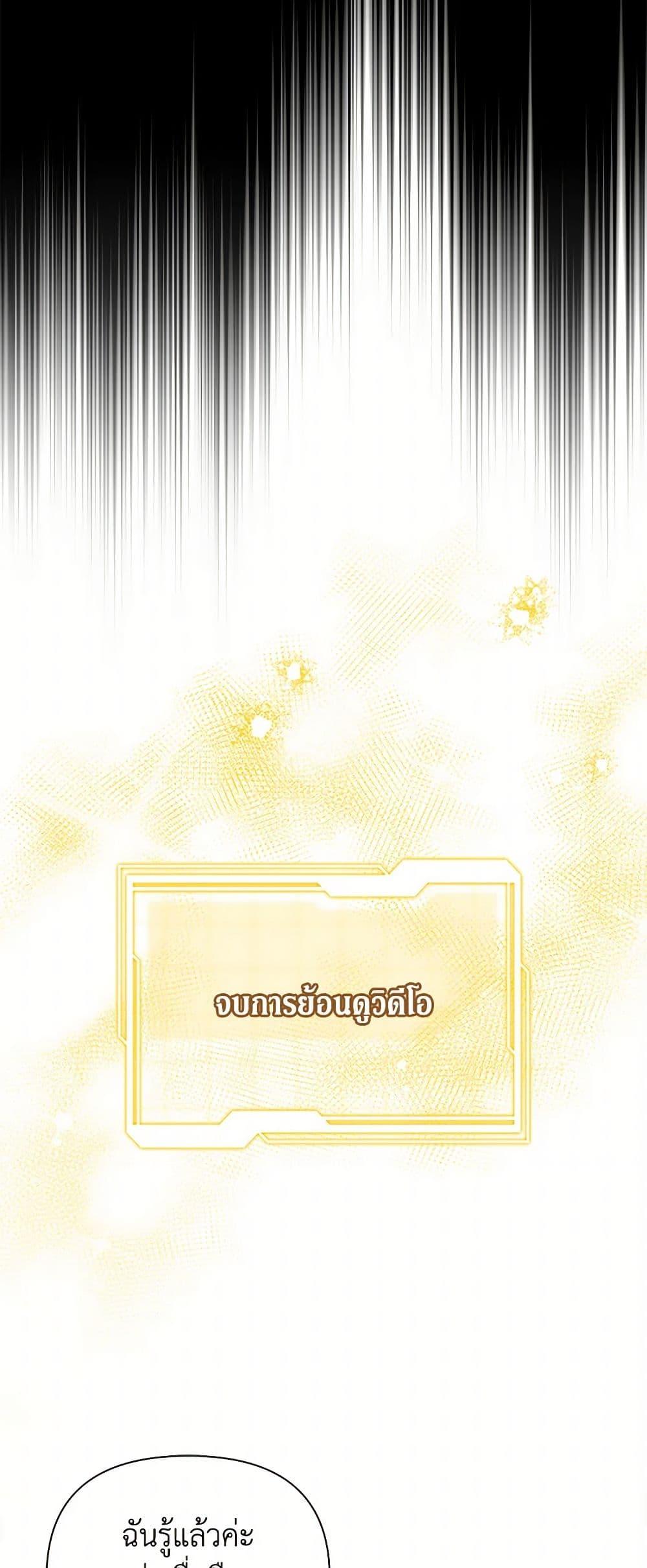Manga-lc-com อ่านมังงะ อ่านการ์ตูน ออนไลน์ ฟรี Marigold ตอนที่ 1 2 3 4 5 6 7 8 9 10 11 12 13 14 ฟรี ไม่มีโฆษณา Manga-lc - อ่าน มังงะ อ่าน การ์ตูน ออนไลน์ อ่านมังงะ ฟรี