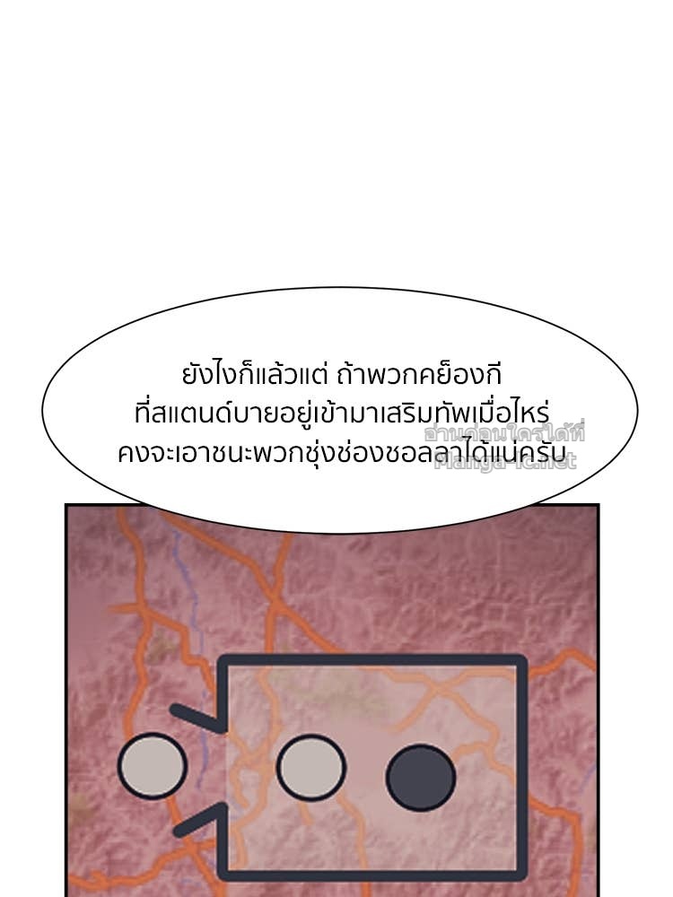 Doujin-Lc- อ่าน โดจิน มังฮวา เกาหลี ญี่ปุ่น จีน แปลไทย โคตรแกร่ง ตอนที่ 1 2 3 4 5 6 7 8 9 10 11 12 13 14 ฟรี ไม่มีโฆษณา อ่าน โดจิน Manhwa เกาหลี ญี่ปุ่น จีน เรามีครบ คัดมาให้เน้นๆ โดจิน 18+ รับประกันความฟินโดย Doujin Lc