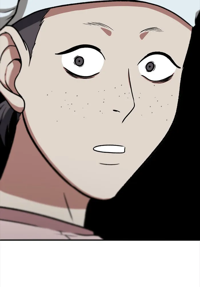 ช่วยเปลี่ยนฉันที ตอนที่ 77. ชิมแชวอน 2 รูปที่ 5