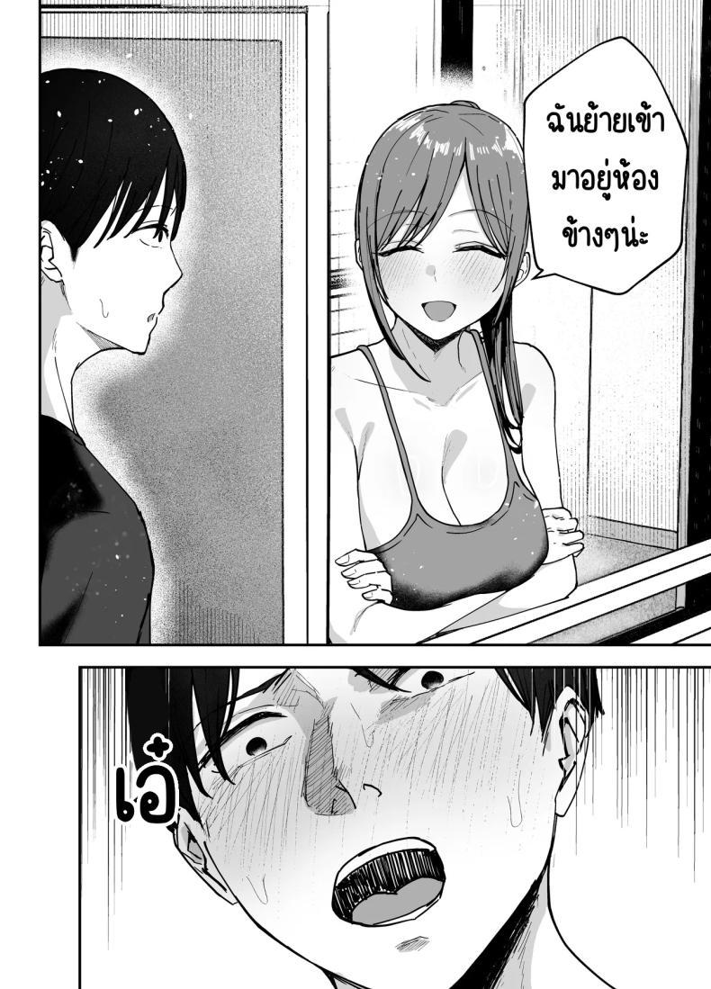 Doujin-Lc- อ่าน โดจิน มังฮวา เกาหลี ญี่ปุ่น จีน แปลไทย เพื่อนสาวในวันนั้นเป็นไอดอลในวันนี้ [Baketsu Purin] Omae ga Futta InCha Onna, Ima ja Followers Hyakuman-nin Goe no Bakunyuu Gravure Idol dazo ตอนที่ 1 2 3 4 5 6 7 8 9 10 11 12 13 14 ฟรี ไม่มีโฆษณา อ่าน โดจิน Manhwa เกาหลี ญี่ปุ่น จีน เรามีครบ คัดมาให้เน้นๆ โดจิน 18+ รับประกันความฟินโดย  Doujin Lc