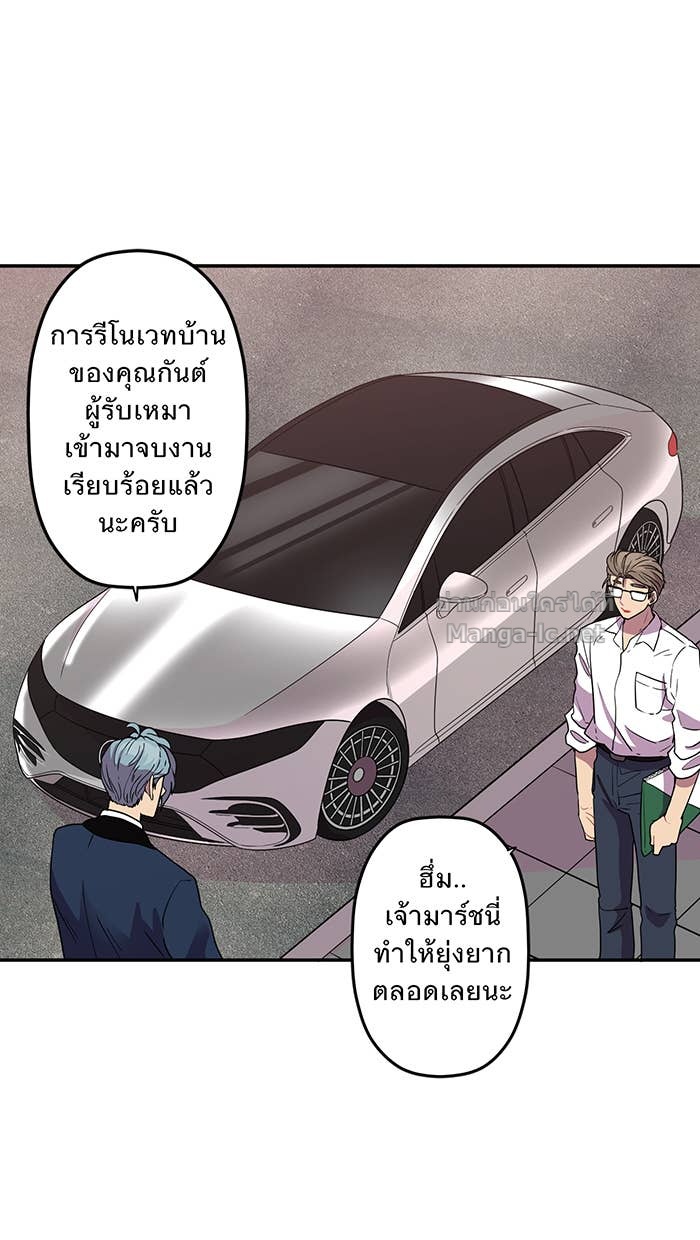 Doujin-Lc- อ่าน โดจิน มังฮวา เกาหลี ญี่ปุ่น จีน แปลไทย Take My Money รักนี้...มีเปย์ ตอนที่ 1 2 3 4 5 6 7 8 9 10 11 12 13 14 ฟรี ไม่มีโฆษณา อ่าน โดจิน Manhwa เกาหลี ญี่ปุ่น จีน เรามีครบ คัดมาให้เน้นๆ โดจิน 18+ รับประกันความฟินโดย Doujin Lc