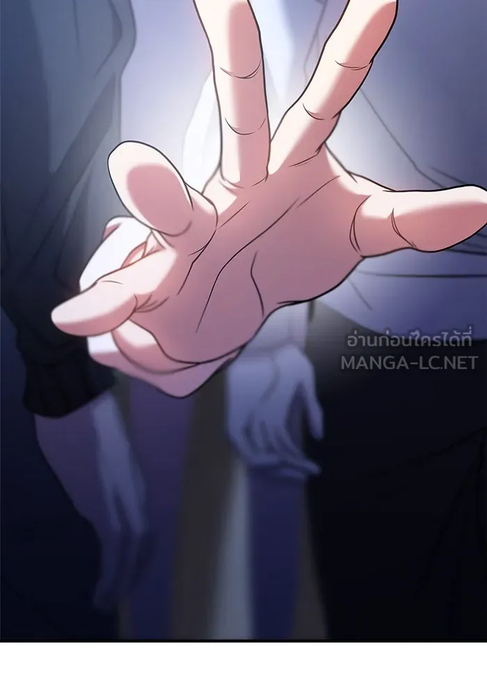 วายร้ายก็อยากมีรัก ตอนที่ 26 รูปที่ 108