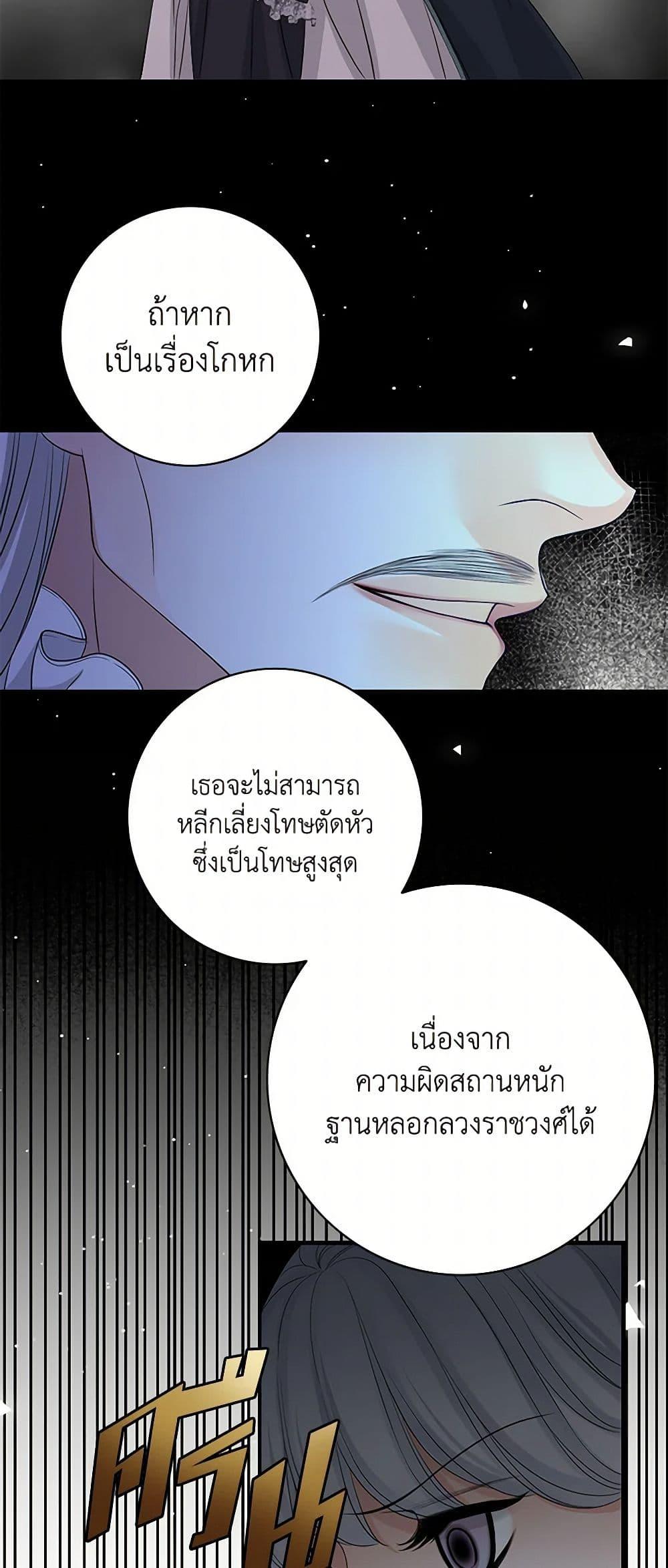 Manga-lc-com อ่านมังงะ อ่านการ์ตูน ออนไลน์ ฟรี The Eighth Bride ตอนที่ 1 2 3 4 5 6 7 8 9 10 11 12 13 14 ฟรี ไม่มีโฆษณา Manga-lc - อ่าน มังงะ อ่าน การ์ตูน ออนไลน์ อ่านมังงะ ฟรี