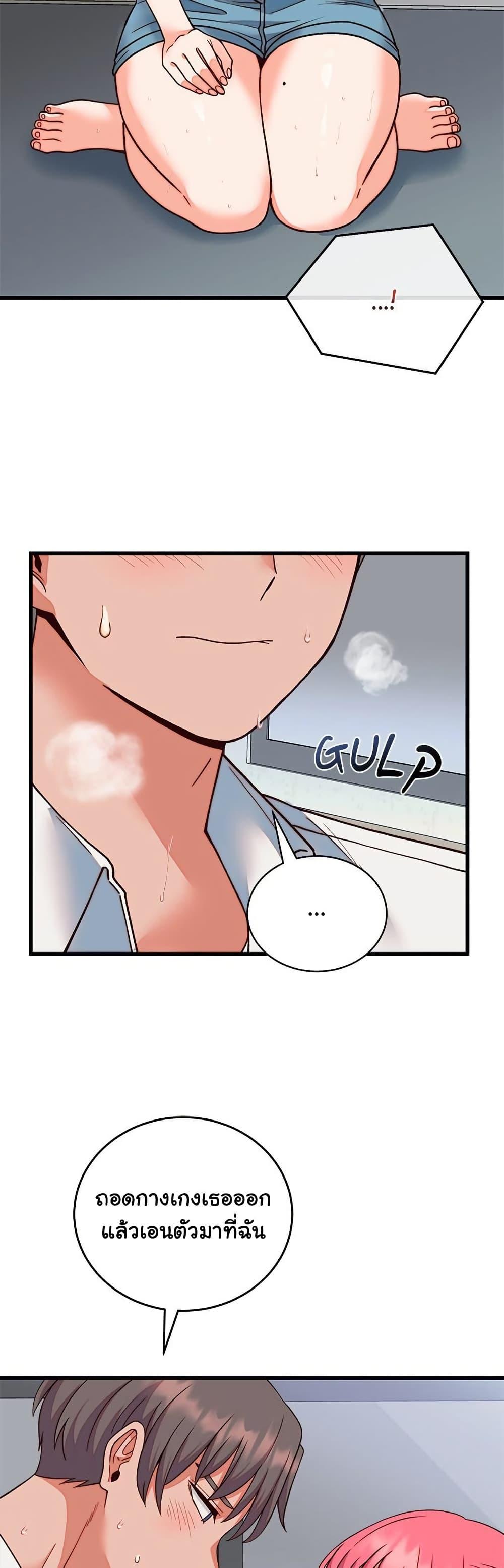 Doujin-Lc- อ่าน โดจิน มังฮวา เกาหลี ญี่ปุ่น จีน แปลไทย From Pauper ตอนที่ 1 2 3 4 5 6 7 8 9 10 11 12 13 14 ฟรี ไม่มีโฆษณา อ่าน โดจิน Manhwa เกาหลี ญี่ปุ่น จีน เรามีครบ คัดมาให้เน้นๆ โดจิน 18+ รับประกันความฟินโดย  Doujin Lc