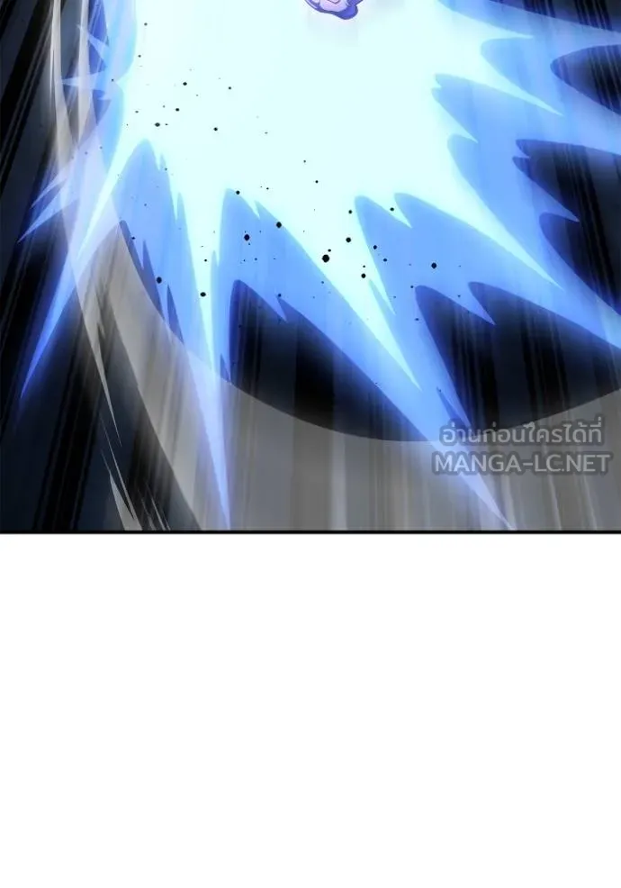 เกมของยอดมนุษย์ ตอนที่ 150 รูปที่ 74