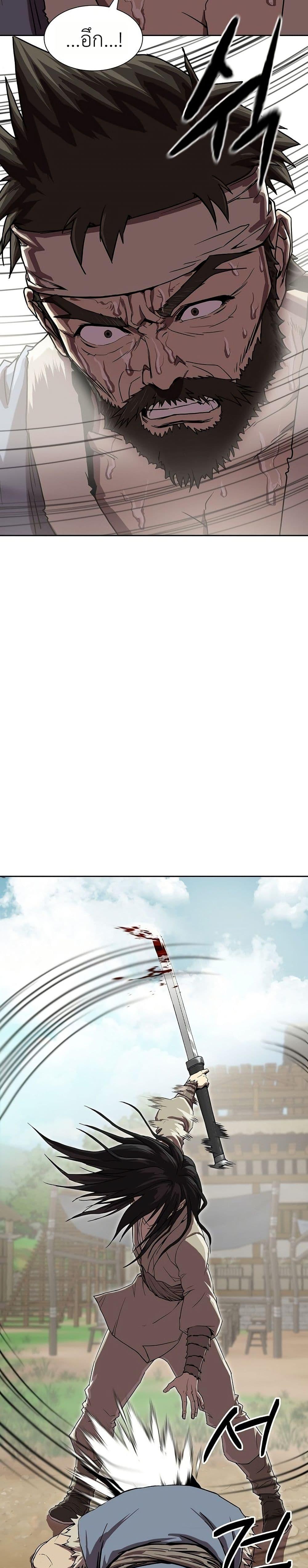 Manga-lc-com อ่านมังงะ อ่านการ์ตูน ออนไลน์ ฟรี The Sword Emperor’s Rise of Namgung ตอนที่ 1 2 3 4 5 6 7 8 9 10 11 12 13 14 ฟรี ไม่มีโฆษณา Manga-lc - อ่าน มังงะ อ่าน การ์ตูน ออนไลน์ อ่านมังงะ ฟรี