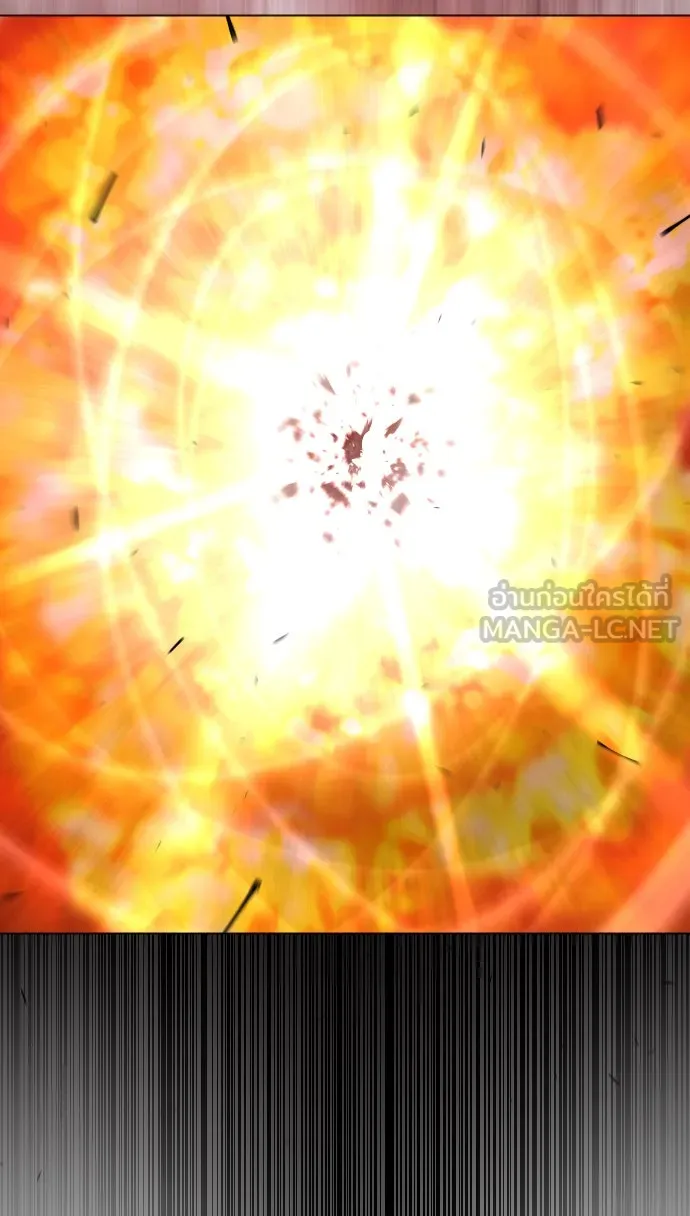 ยุคแห่งยอดมนุษย์ ตอนที่ 56 รูปที่ 150