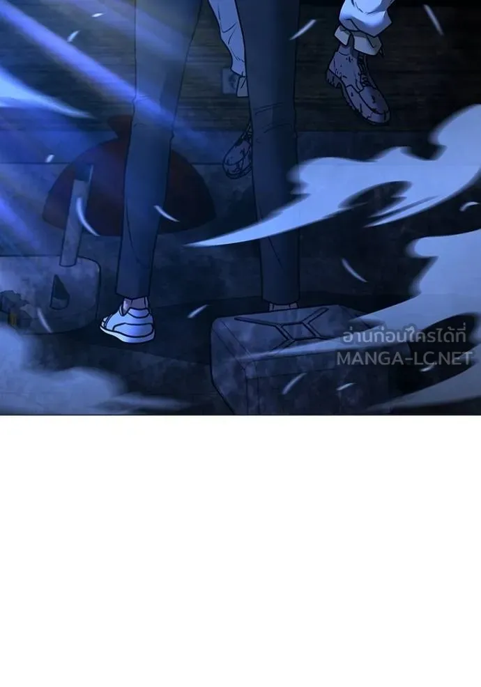 reality quest ตอนที่ 135 รูปที่ 240