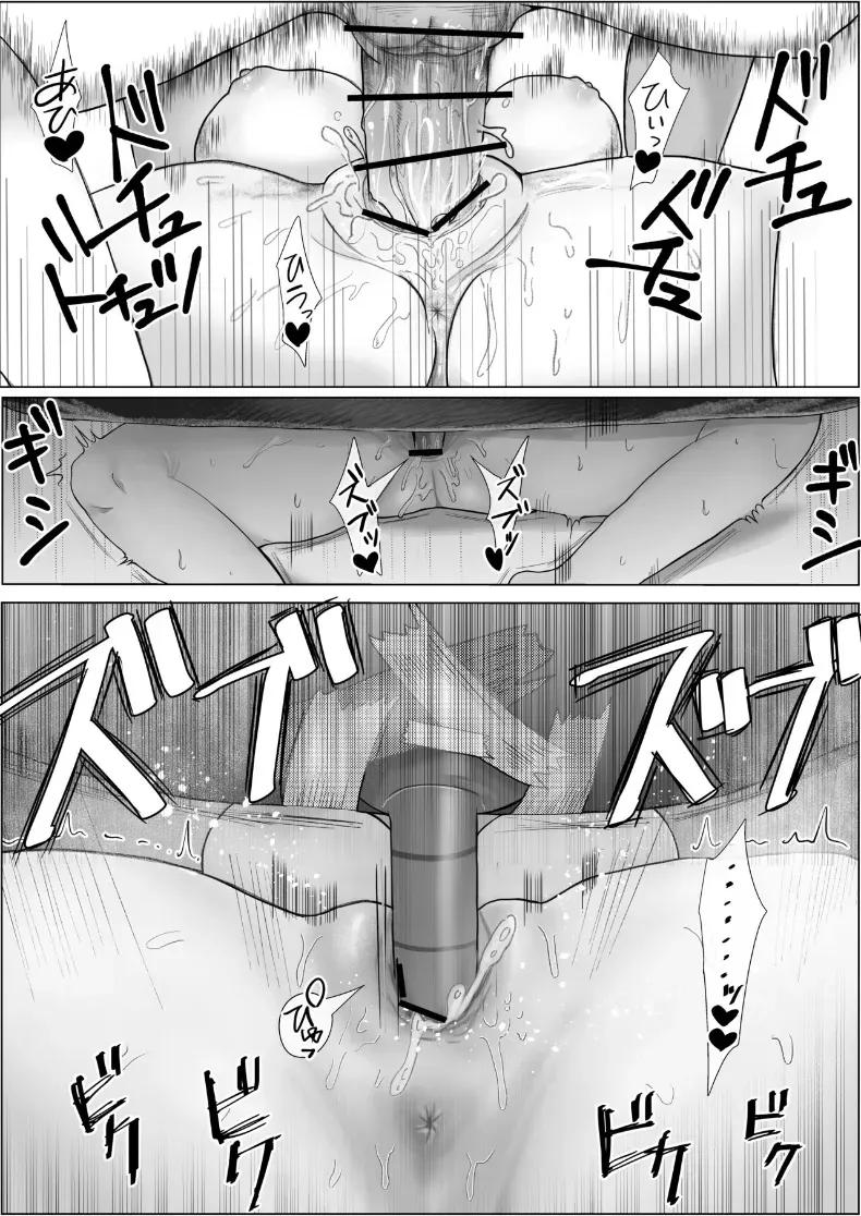 Doujin-Lc- อ่าน โดจิน มังฮวา เกาหลี ญี่ปุ่น จีน แปลไทย เเฟนสาวผมเป็นมาโซที่ชอบการนอกใจ ตอนที่ 1 2 3 4 5 6 7 8 9 10 11 12 13 14 ฟรี ไม่มีโฆษณา อ่าน โดจิน Manhwa เกาหลี ญี่ปุ่น จีน เรามีครบ คัดมาให้เน้นๆ โดจิน 18+ รับประกันความฟินโดย  Doujin Lc