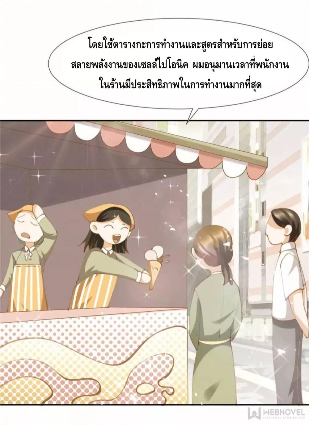 Manga-lc-com อ่านมังงะ อ่านการ์ตูน ออนไลน์ ฟรี PrinceCharming ตอนที่ 1 2 3 4 5 6 7 8 9 10 11 12 13 14 ฟรี ไม่มีโฆษณา Manga-lc - อ่าน มังงะ อ่าน การ์ตูน ออนไลน์ อ่านมังงะ ฟรี