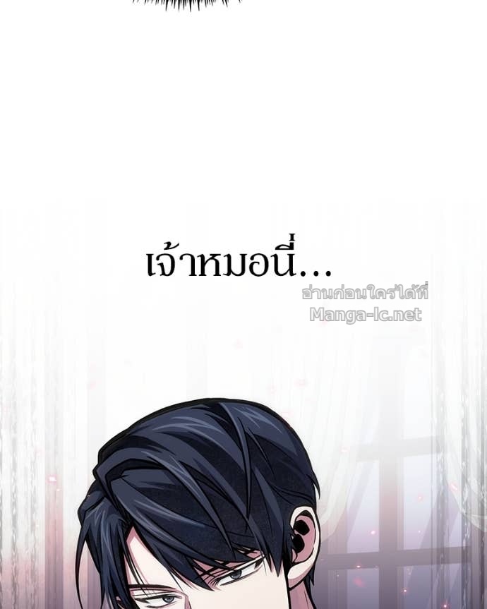 Doujin-Lc- อ่าน โดจิน มังฮวา เกาหลี ญี่ปุ่น จีน แปลไทย ฮีลเลอร์กำมะลอ ตอนที่ 1 2 3 4 5 6 7 8 9 10 11 12 13 14 ฟรี ไม่มีโฆษณา อ่าน โดจิน Manhwa เกาหลี ญี่ปุ่น จีน เรามีครบ คัดมาให้เน้นๆ โดจิน 18+ รับประกันความฟินโดย Doujin Lc