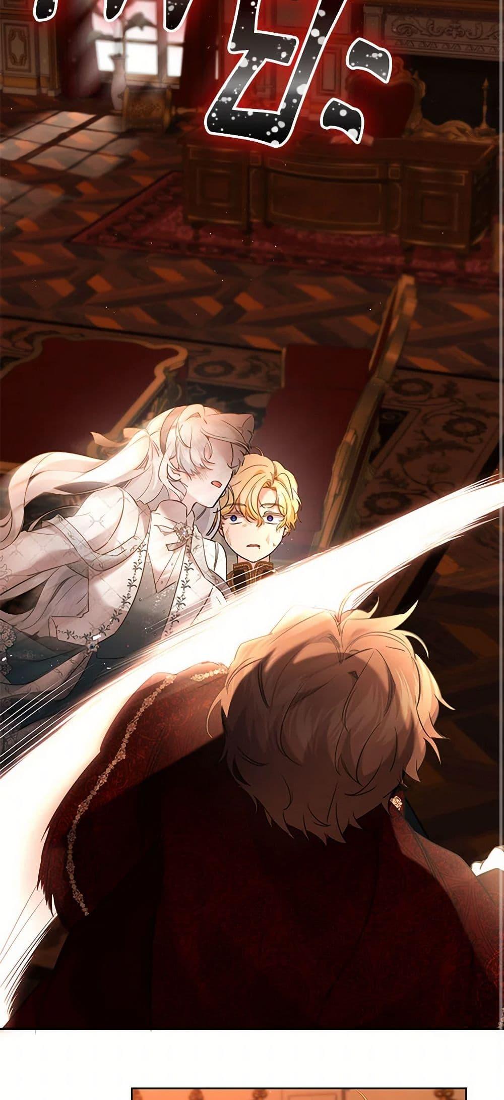 Manga-lc-com อ่านมังงะ อ่านการ์ตูน ออนไลน์ ฟรี I Need to Raise My Sister Right ตอนที่ 1 2 3 4 5 6 7 8 9 10 11 12 13 14 ฟรี ไม่มีโฆษณา Manga-lc - อ่าน มังงะ อ่าน การ์ตูน ออนไลน์ อ่านมังงะ ฟรี