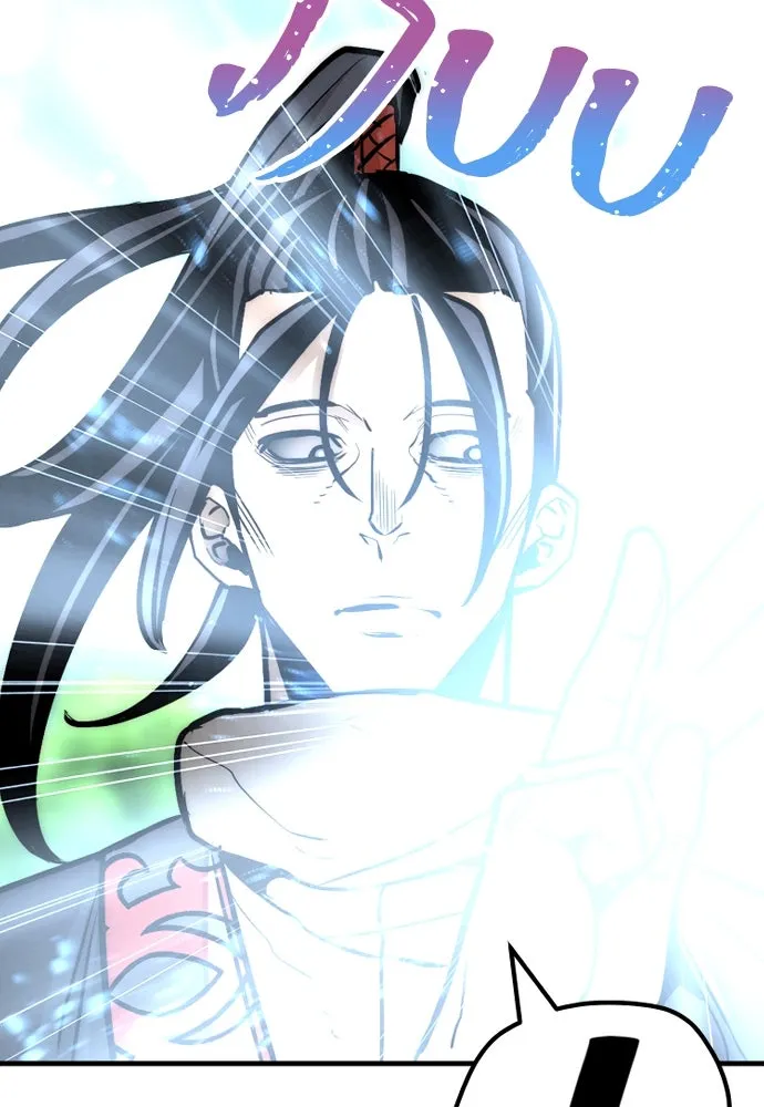 เส้นทางสู่เทพมาร ตอนที่ 36 รูปที่ 92